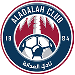 العدالة